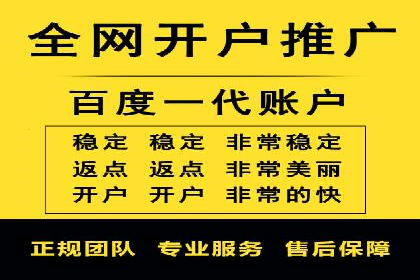 行业案例：信息流优化师如何提高广告点击率