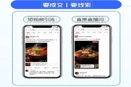 实战解析：百度竞价代运营公司如何实现广告投放效果最大化