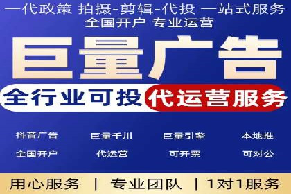 竞价推广实战：案例解析行业佼佼者的秘诀
